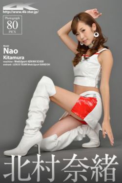跑男第三季第二期
